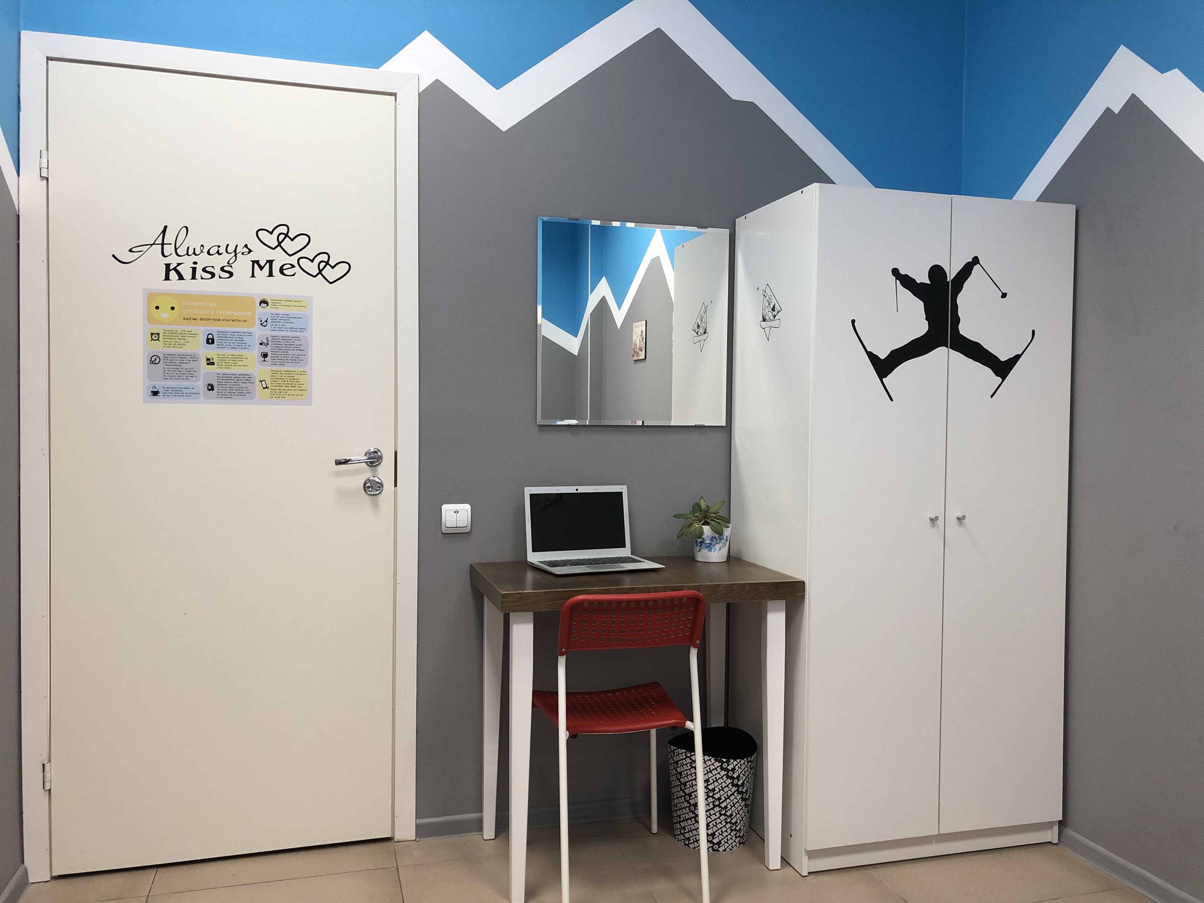 рабочая зона в семейном номере - георгий Ульман